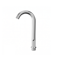 Spout - Wireless
